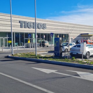Partner Powy logo Centro Commerciale Tigros